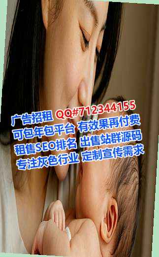 月湖代生母婴门市部